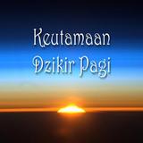 Dzikir Pagi Petang biểu tượng