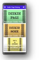 Dzikir Pagi Petang الملصق