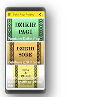 Dzikir Pagi Petang تصوير الشاشة 1
