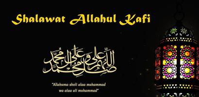 Poster Shalawat Allahul Kafi Pelancar Rezeki Offline