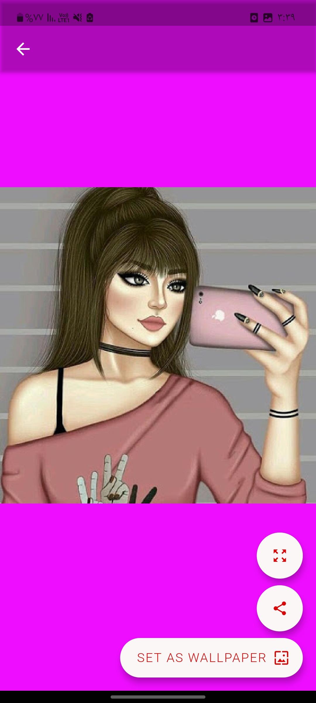 APK For Android Download apk-for-android-download