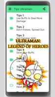 *Tips Ultraman Guide Legend Heroes capture d'écran 2