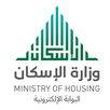 Saudi Ministry of Housing APK