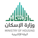 Saudi Ministry of Housing APK