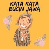 Caption Bucin Bahasa Jawa icon