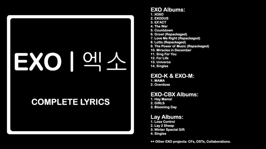 Exo Lyrics Pour Android Telechargez L Apk