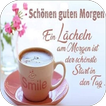 Schönen guten Morgen आइकन