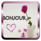Bonjour आइकन
