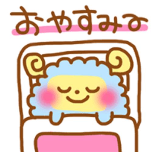 おはよう こんばんは おやすみの絵文字 For Android Apk Download