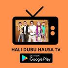 HaliDubu HausaTV иконка