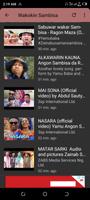 Wakokin Sambisa screenshot 1