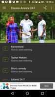 Hausa Arewa 247 постер
