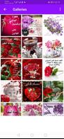 صور صباح ومساء الخير screenshot 1