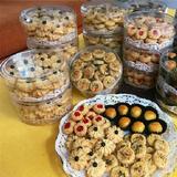 Resep Kue Lebaran أيقونة