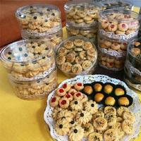 Resep Kue Lebaran الملصق
