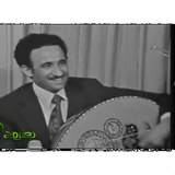 اجمل الاغاني للسنيدار بدون نت ícone