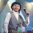 اجمل الاغاني لحسين محب بدون نت