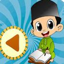 جزء عم للمعلم المنشاوي بالترد APK
