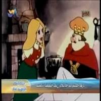 قصص عالمية من التراث الالماني Screenshot 3