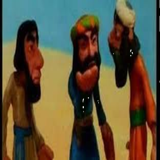 قصص الانبياء ابراهيم واخرين أيقونة