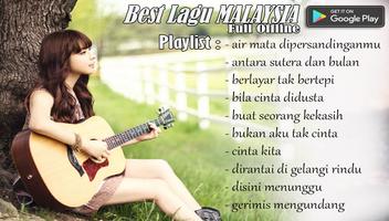 LAGU MALAYSIA OFFLINE โปสเตอร์