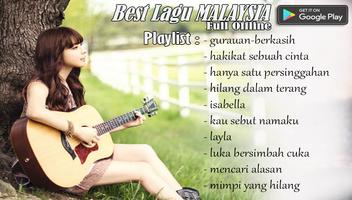 LAGU MALAYSIA OFFLINE ภาพหน้าจอ 1