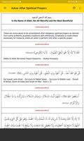 Kitab Azkar wa Du'a 스크린샷 2
