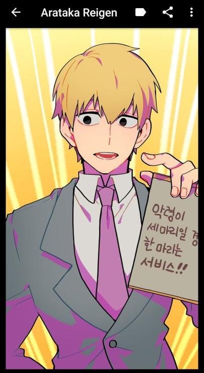 Mob Psycho 100 Characters Wallpaper For Android Apk Download