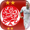 خلفيات الوداد البيضاوي APK