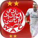 خلفيات الوداد البيضاوي APK