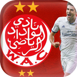 خلفيات الوداد البيضاوي