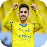 صور النصر السعودي 2022‎