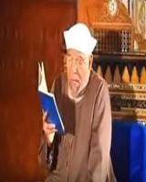 محاضرات للشعراوي في غاية الروعة والجمال بدون نت gönderen