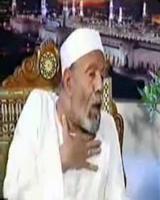 محاضرات للشعراوي في غاية الروعة والجمال بدون نت Ekran Görüntüsü 1