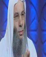اروع المحاضرات الدينية لمحمد حسان بدون نت capture d'écran 1