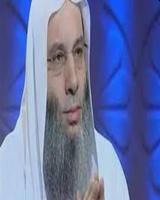 اروع المحاضرات الدينية لمحمد حسان بدون نت Ekran Görüntüsü 1