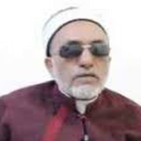 جزء تبارك وسورة يس للشيخ محمد  icono