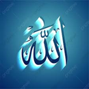 علامات حب الله للعبد بدون نت APK