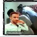 اروع قصائد واشعار للشهيد عبدالله الاغبري بدون نت APK