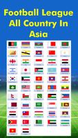 Asia Football League capture d'écran 1