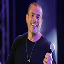 APK عمرو دياب / البوم سهران مع الك