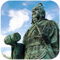 The Art of War by Sun Tzu - Audiobook