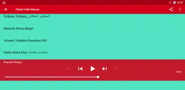 اغاني فتحي منار Cheb Fethi Man