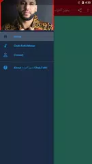 اغاني فتحي منار Cheb Fethi Man APK download