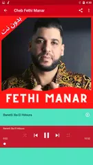 اغاني فتحي منار Cheb Fethi Man APK download
