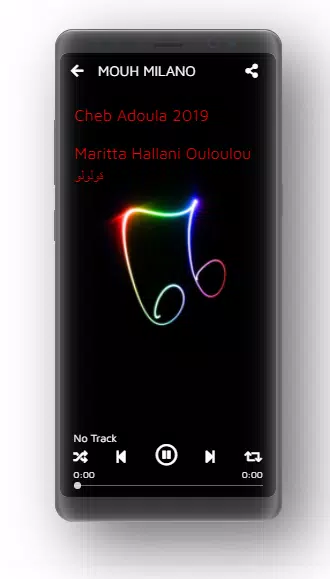 mouh milano mp3 APK for Android Download