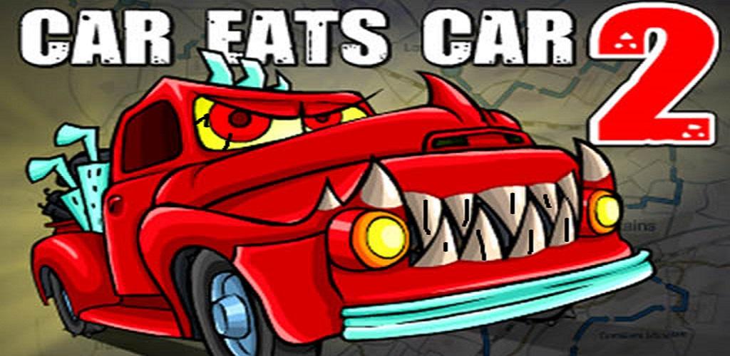 Кар итс кар 2. Car eats car. Car eats car 3. Car eats car 3 раскраска. Машинка ест машинку 3.