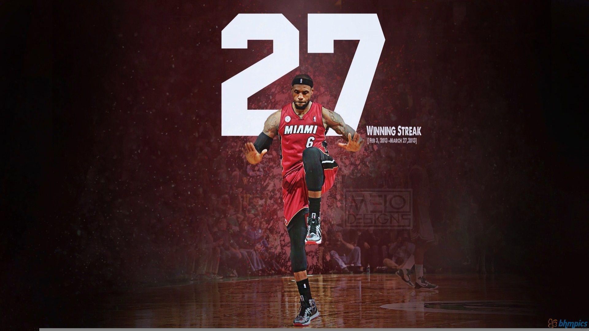 King LEBRON обои