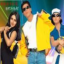 APK Kuch Kuch Hota Hai - Music Mp3