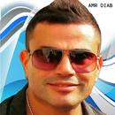 Amr Diab Music Mp3 APK